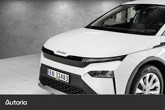 Skoda Elroq 2 of 5