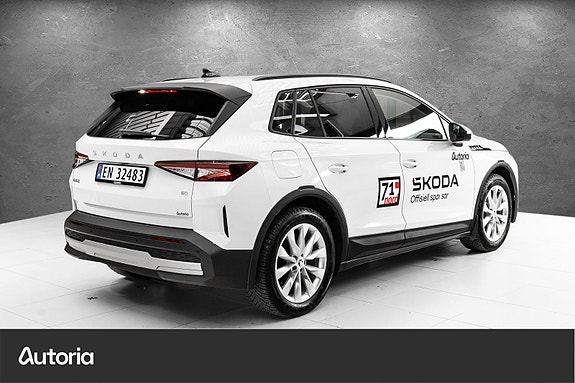 Skoda Elroq 5 of 5