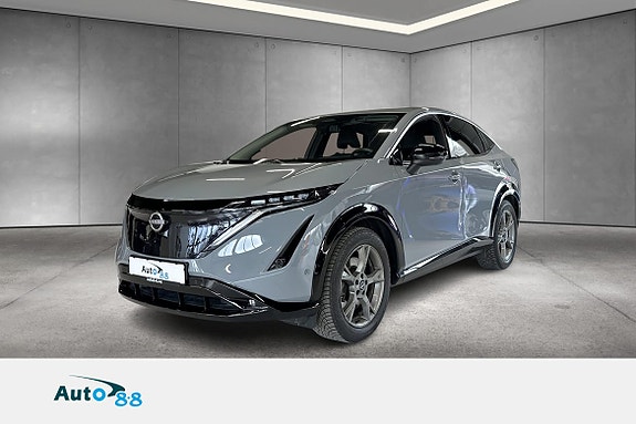 Nissan Ariya