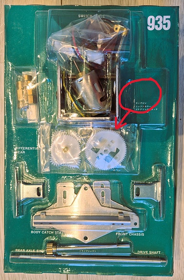 Product image 6 of 10