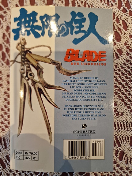 Product image 2 of 2