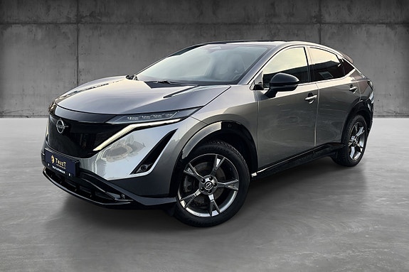 Nissan Ariya 2 of 5