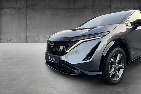 Nissan Ariya 4 of 5