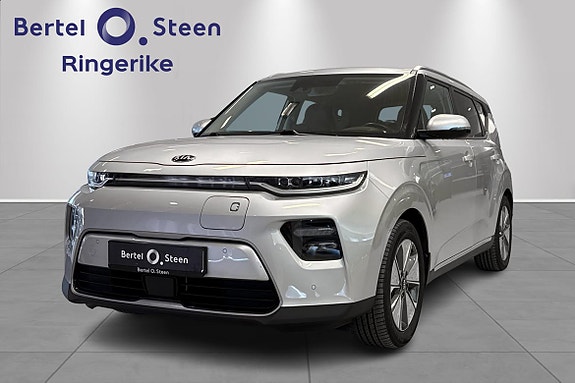 Kia e-Soul