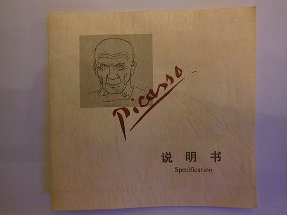 Product image 6 of 8