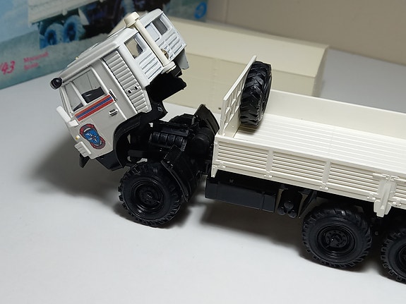 Product image 10 of 10