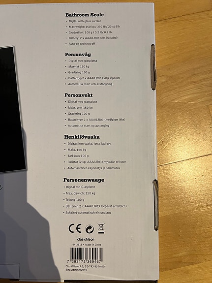 Product image 2 of 4