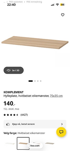Product image 3 of 3