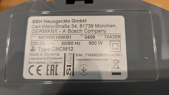 Product image 4 of 4