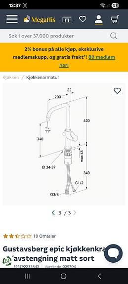 Product image 2 of 6