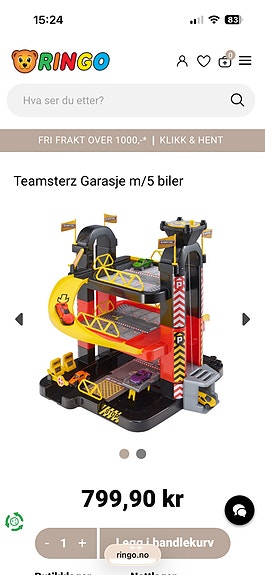 Product image 5 of 5