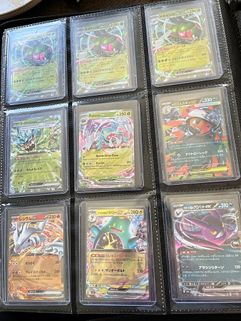 Pokémon EX bulk (73 kort), selges samlet