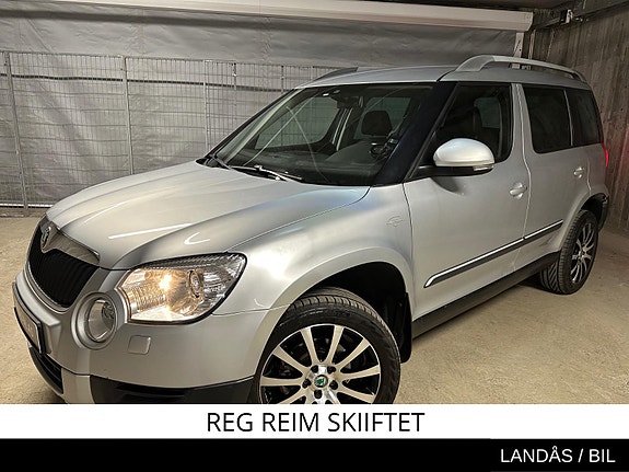 Skoda Yeti 2 of 30