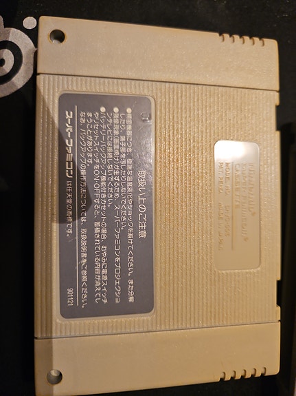 Product image 2 of 7