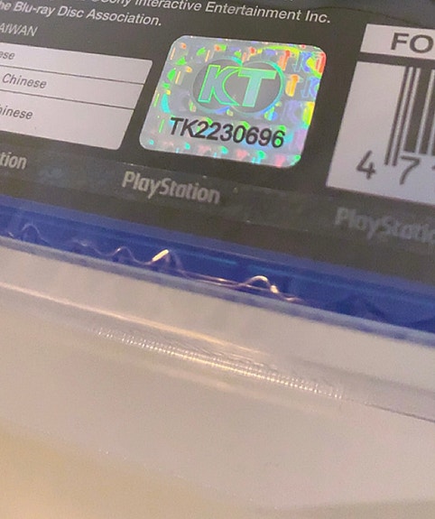 Product image 3 of 6