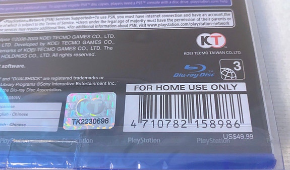 Product image 6 of 7