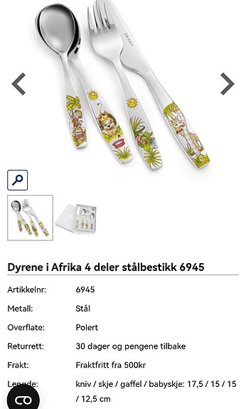 Product image 2 of 6