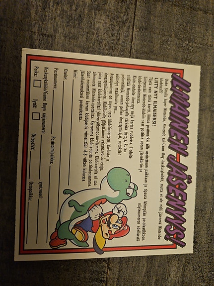 Product image 4 of 7