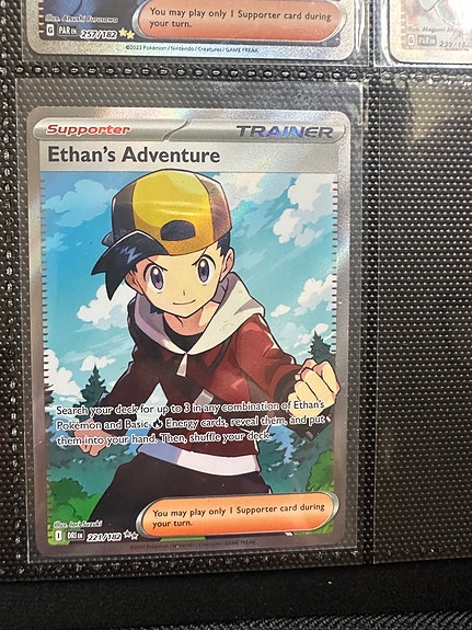 Product image 2 of 7
