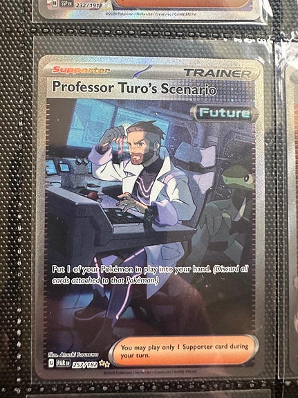 Product image 3 of 7