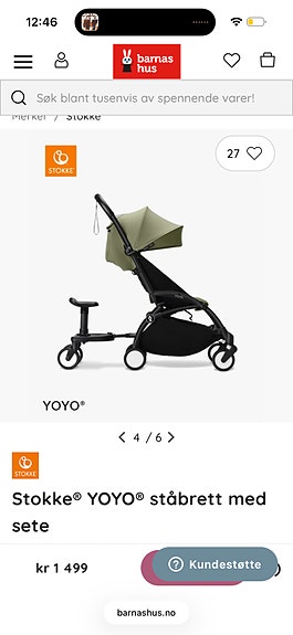 Product image 8 of 10