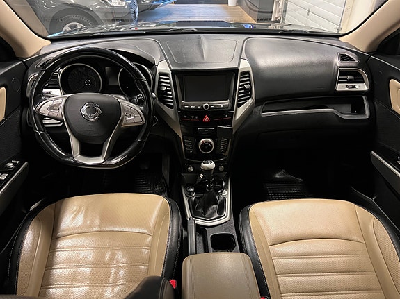 SsangYong Tivoli 12 of 25