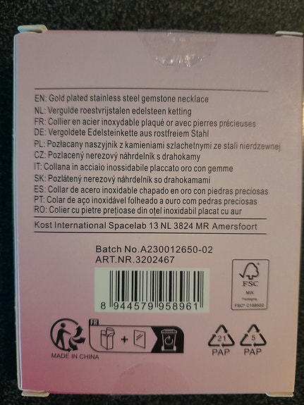 Product image 2 of 2