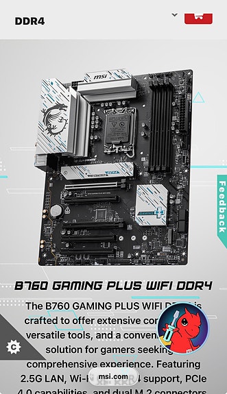 Product image 3 of 3