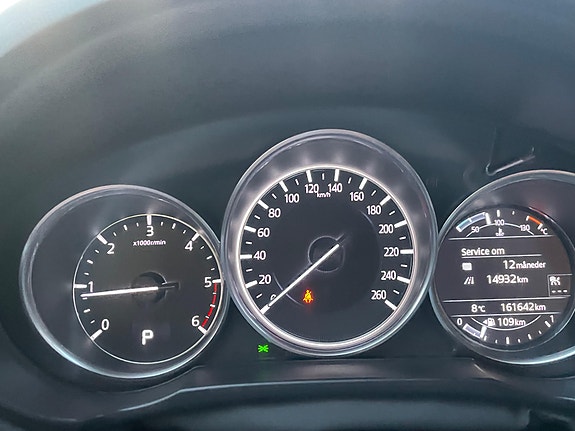 Mazda CX-5 12 of 18
