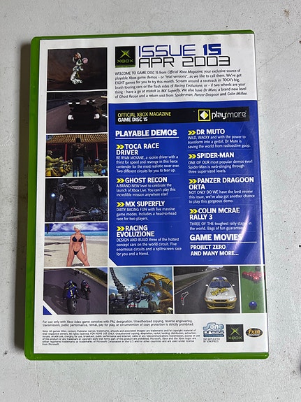 Product image 3 of 4