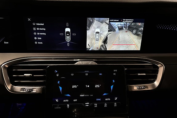 360 kamera gjør at hvermannsen kan ta ryggingen med stålkontroll.