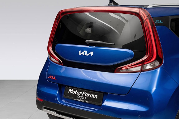 Baklys som kombinerer modernitet og tydelig merkeidentitet.