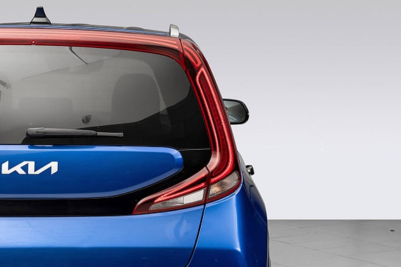 Unike baklys i urban design kombinert med elegant form.