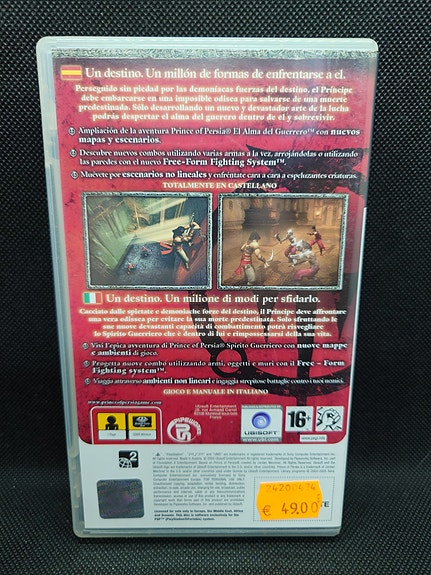 Product image 2 of 3