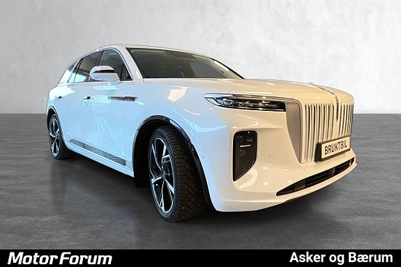 Hongqi E-HS9 3 of 19