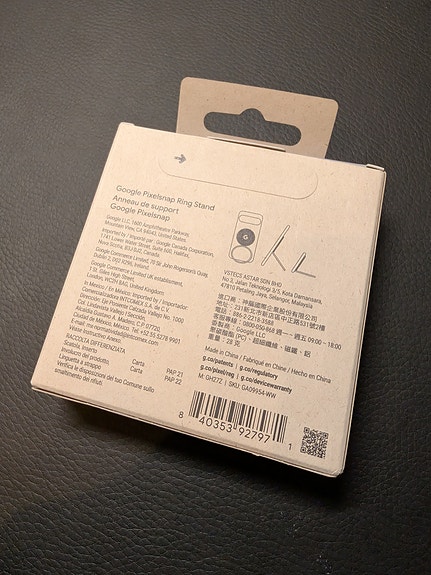 Product image 2 of 2