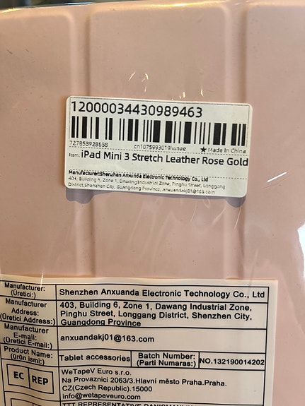 Product image 5 of 5
