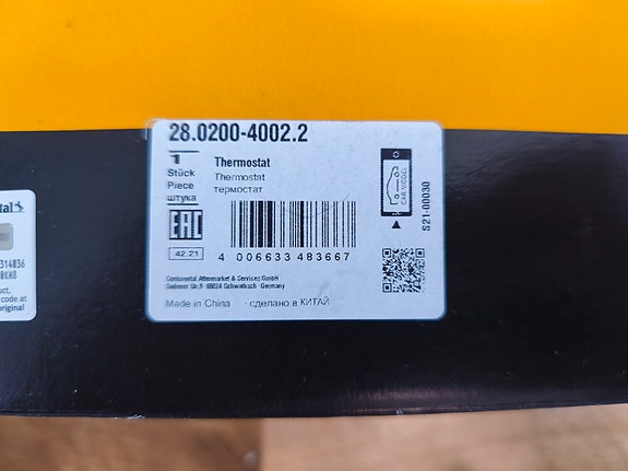 Product image 7 of 10