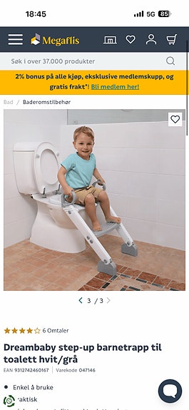 Product image 2 of 6