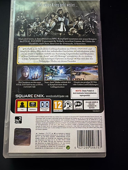 Product image 2 of 5