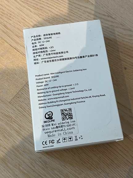 Product image 2 of 5
