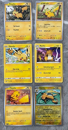 Pokémon kort selges - Pikachu og Raichu 6stk