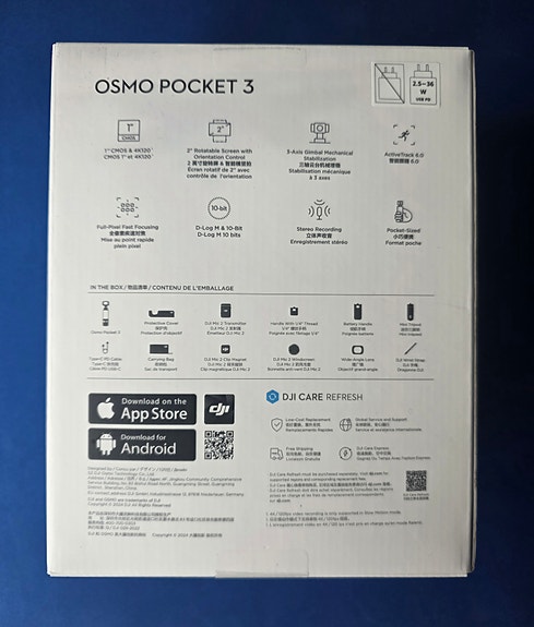 Product image 9 of 9