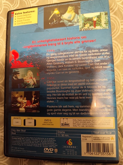 Product image 2 of 2