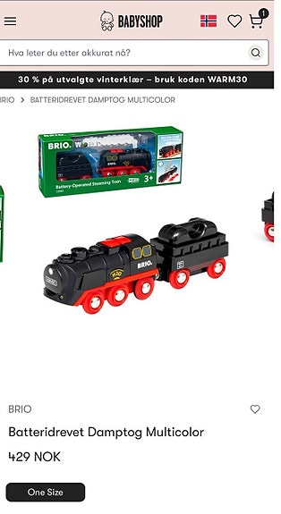 Product image 2 of 9