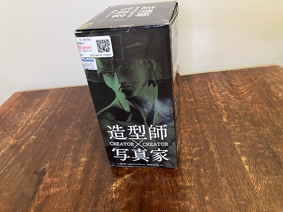 Product image 7 of 8