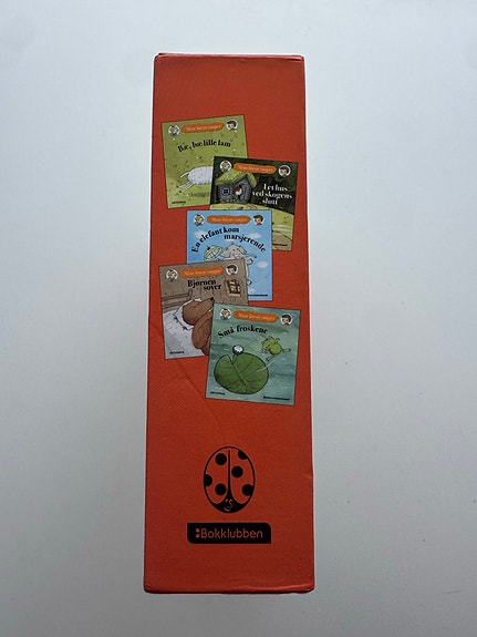 Product image 2 of 9