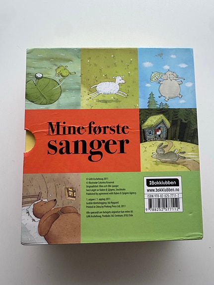Product image 3 of 9