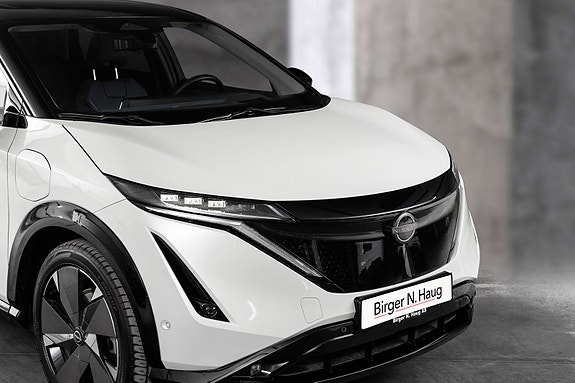 Nissan Ariya 3 of 5