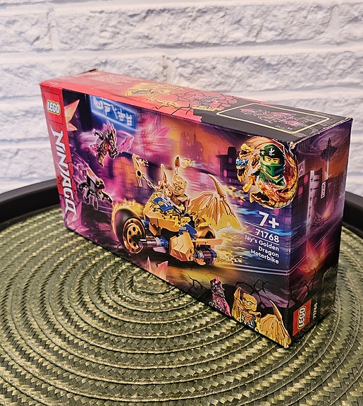 Product image 5 of 9